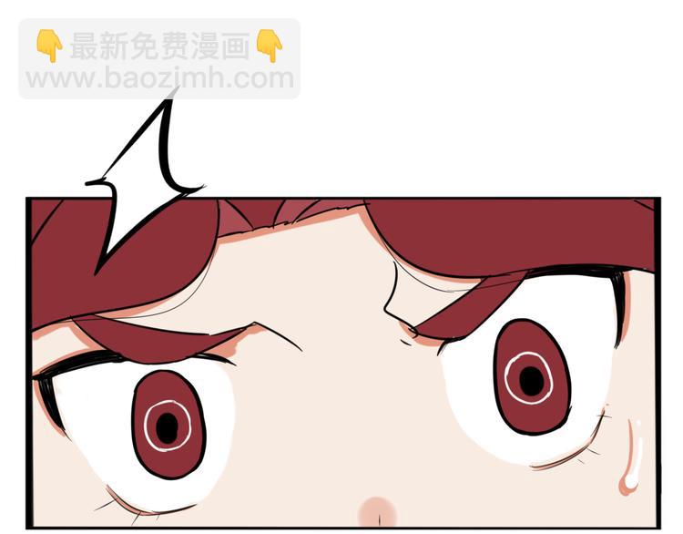 第202话 偶像选拔篇1257