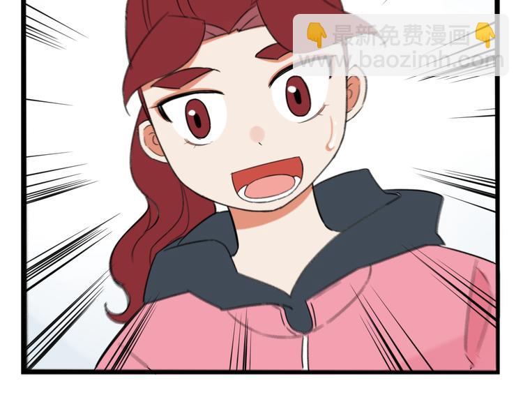 第202话 偶像选拔篇1259
