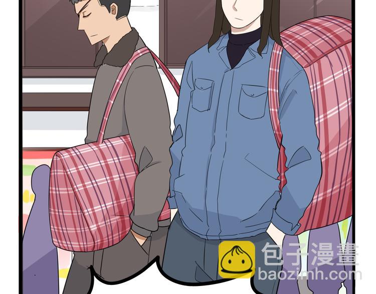第202话 偶像选拔篇126