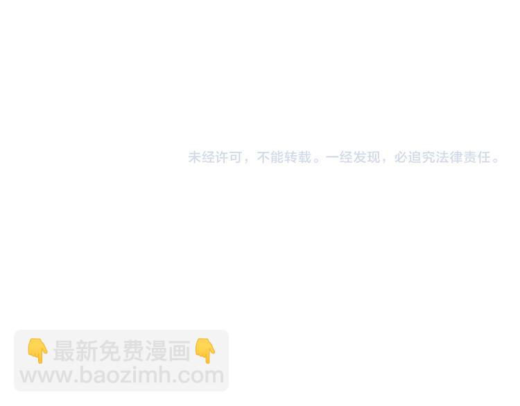 第202话 偶像选拔篇1260