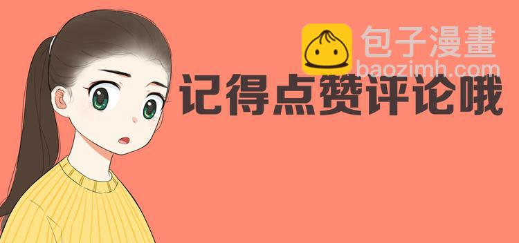 第202话 偶像选拔篇1261
