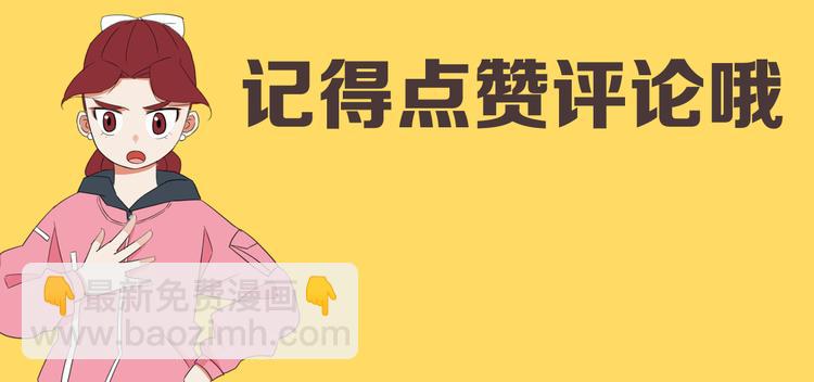 第203话 偶像选拔篇13100