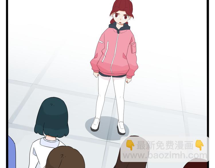第203话 偶像选拔篇1313