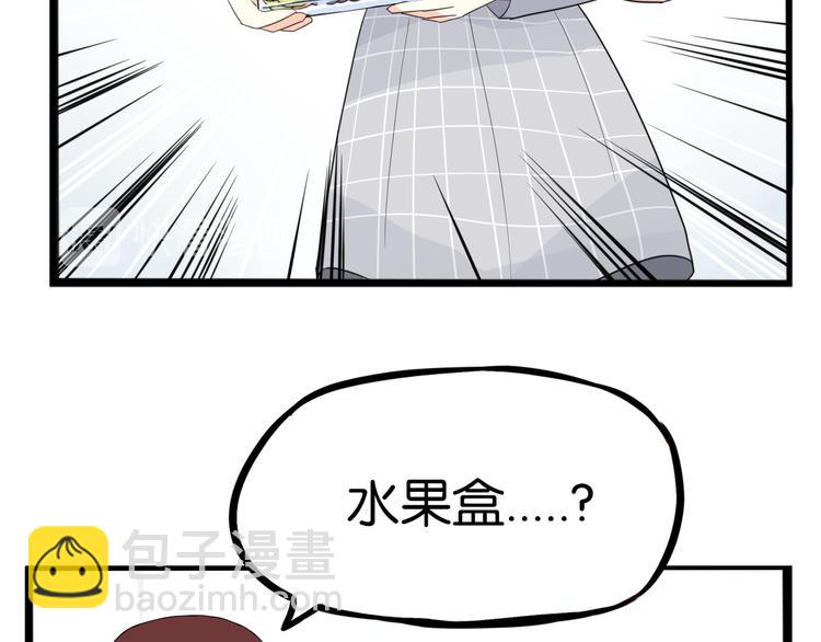 第203话 偶像选拔篇1319