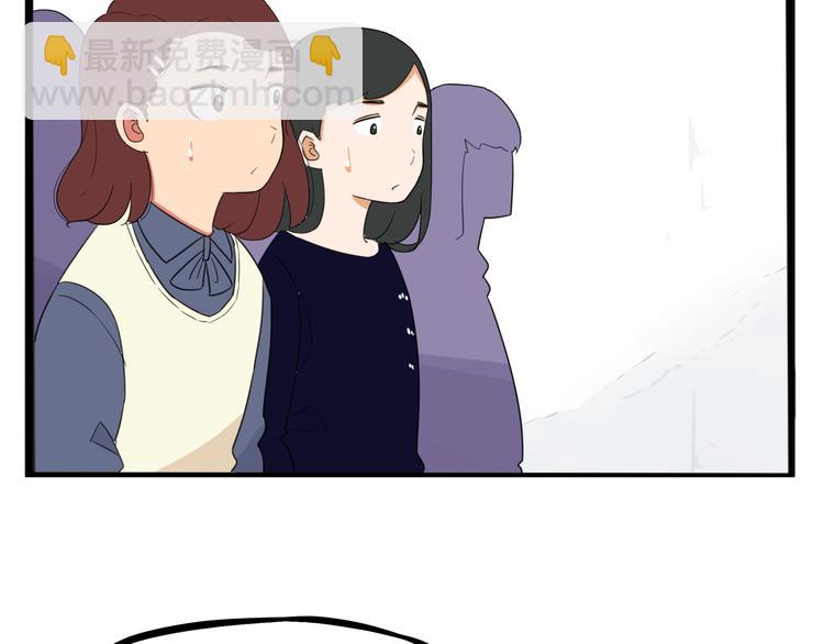第203话 偶像选拔篇1320