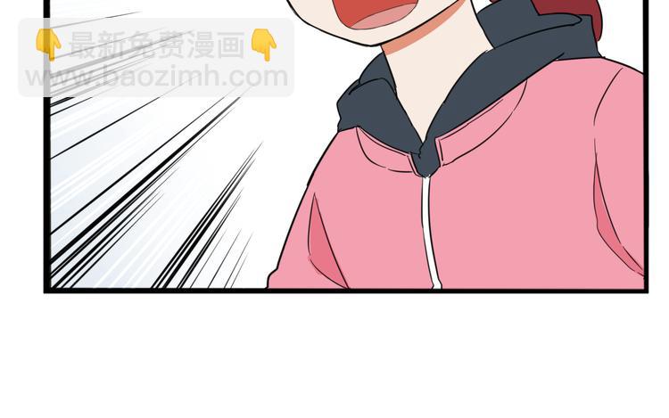 第203话 偶像选拔篇1327