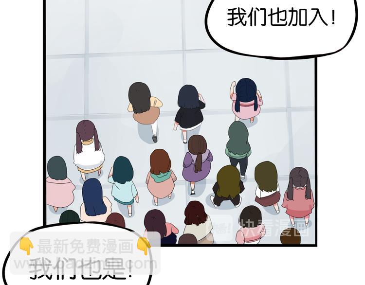 第203话 偶像选拔篇1329