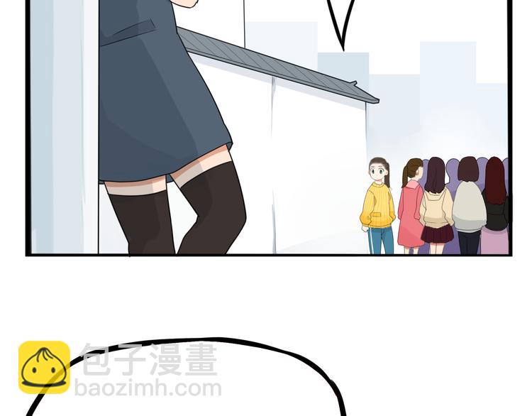 第203话 偶像选拔篇1335