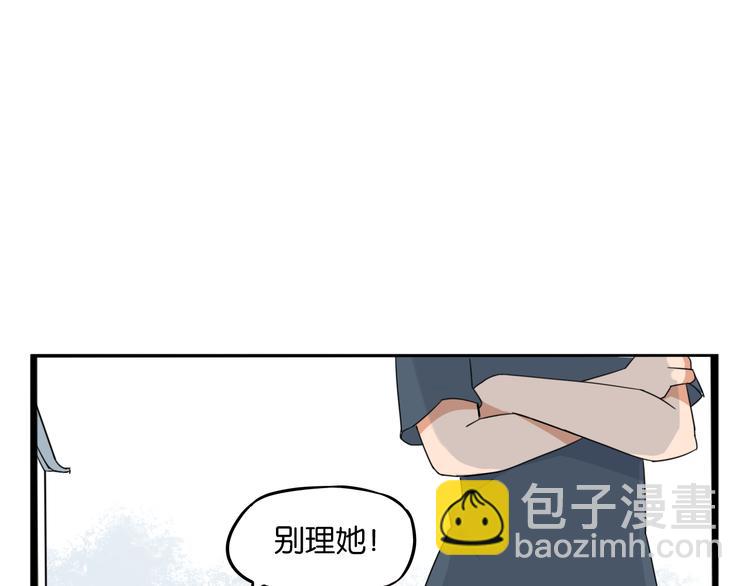 第203话 偶像选拔篇1340