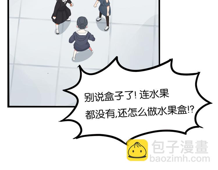 第203话 偶像选拔篇1354