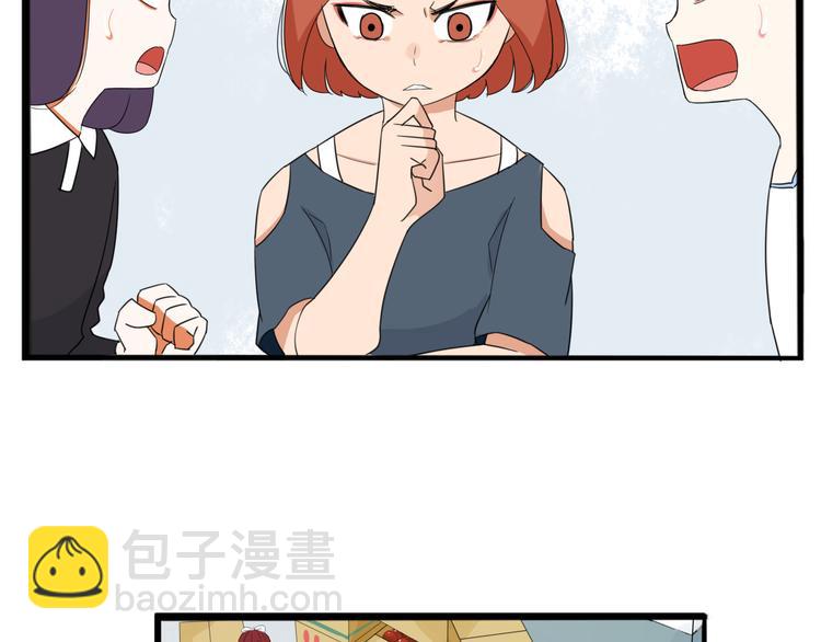 第203话 偶像选拔篇1356