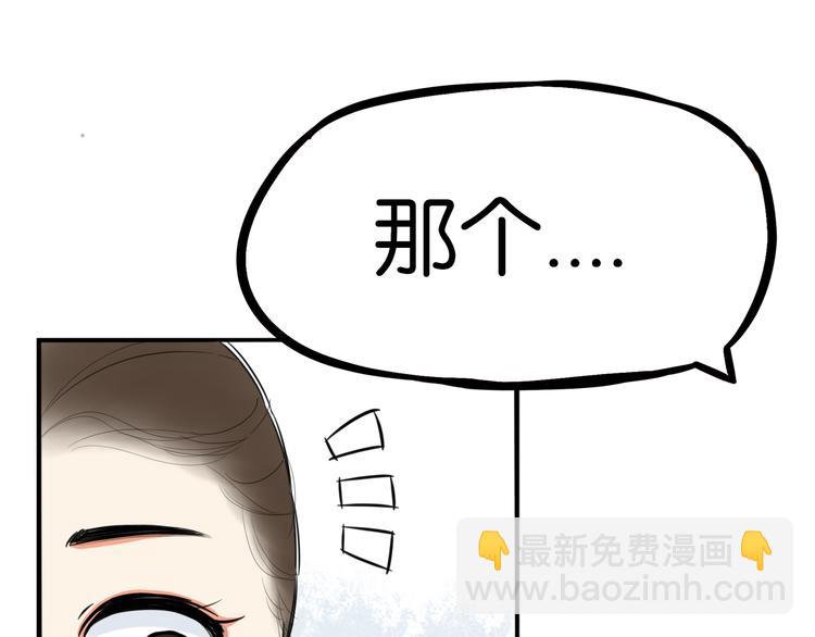第203话 偶像选拔篇1358