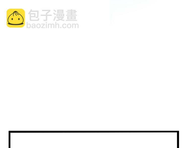 第203话 偶像选拔篇1367