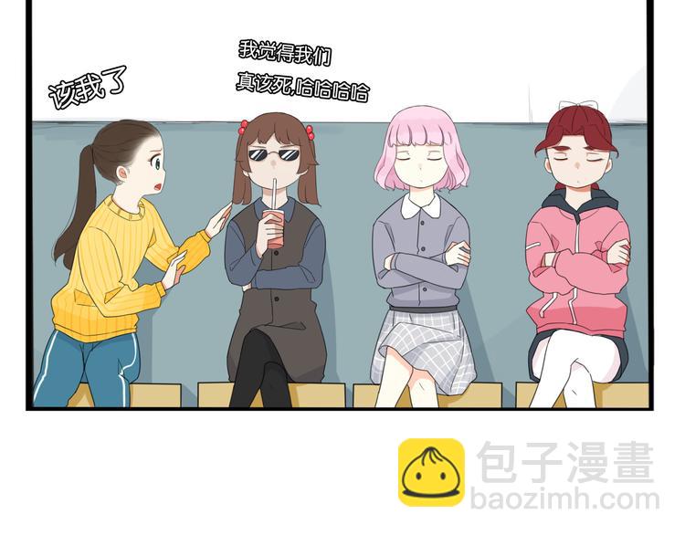 第203话 偶像选拔篇1375