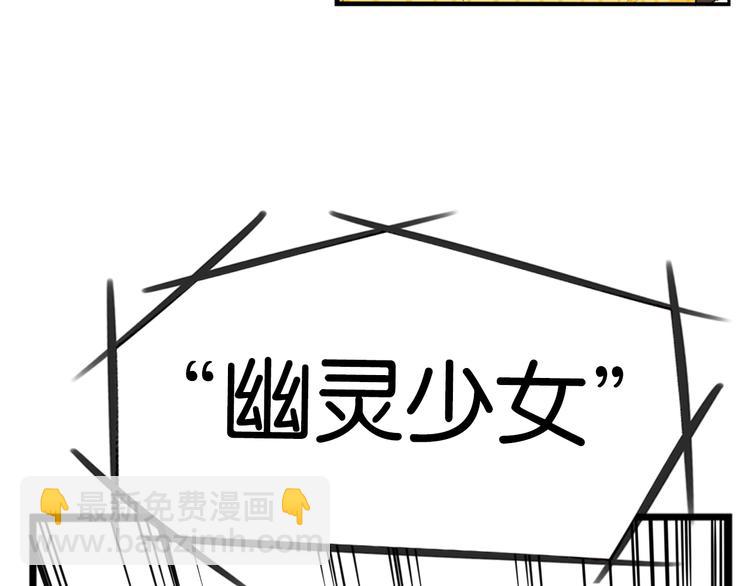 第203话 偶像选拔篇1395