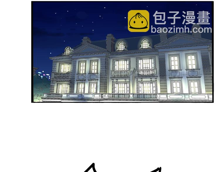 第204话 偶像选拔篇1411