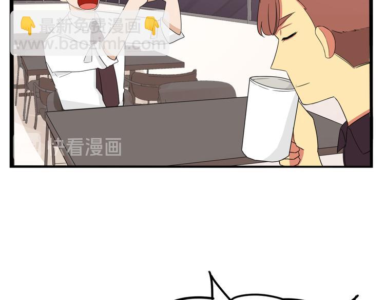 第204话 偶像选拔篇1426