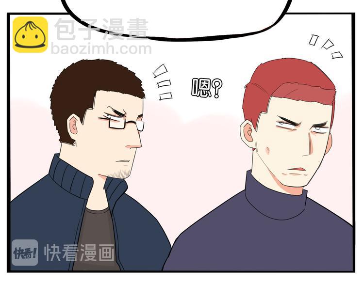 第204话 偶像选拔篇1435