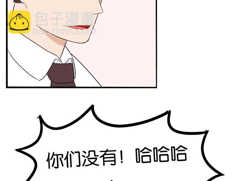 第204话 偶像选拔篇1437