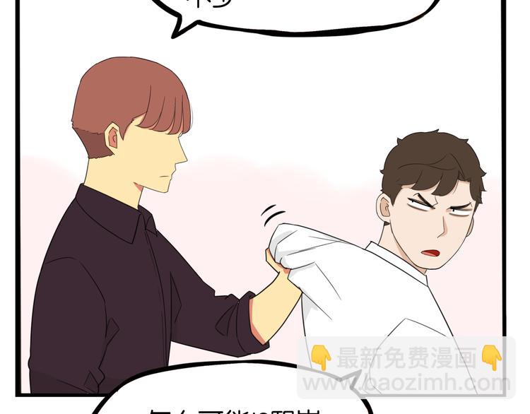 第204话 偶像选拔篇1440