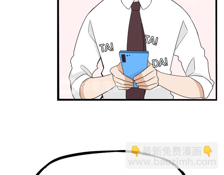 第204话 偶像选拔篇1446