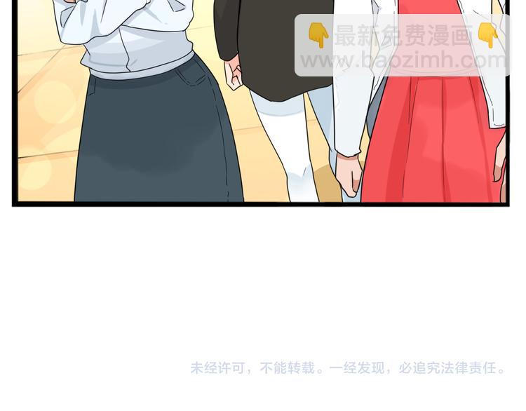第204话 偶像选拔篇1478