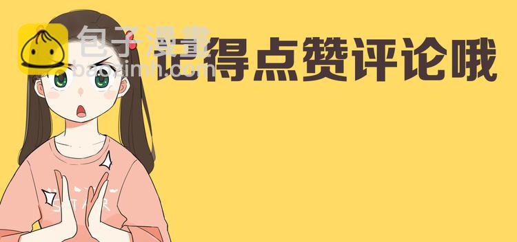 第204话 偶像选拔篇1479