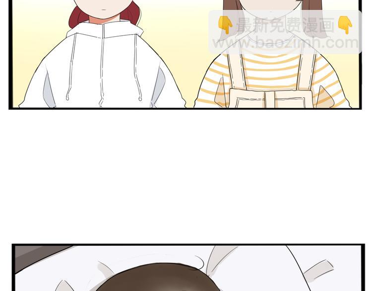 第205话 偶像选拔篇1510