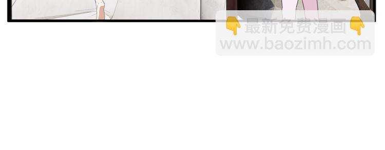 第205话 偶像选拔篇1515