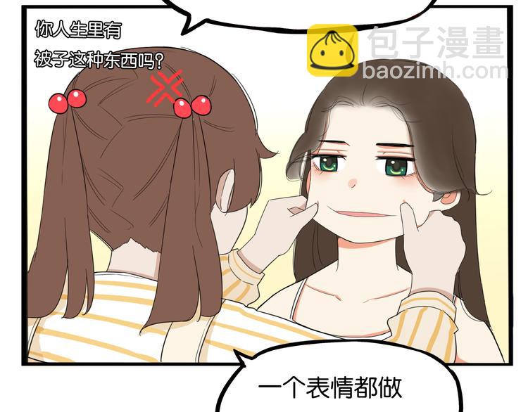 第205话 偶像选拔篇1518