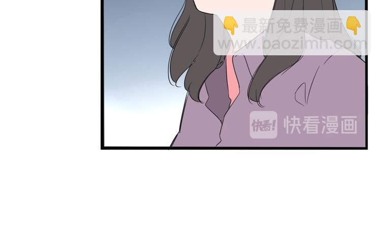 第205话 偶像选拔篇1529