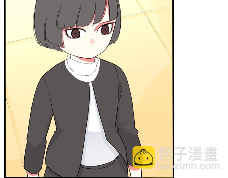 第205话 偶像选拔篇1532