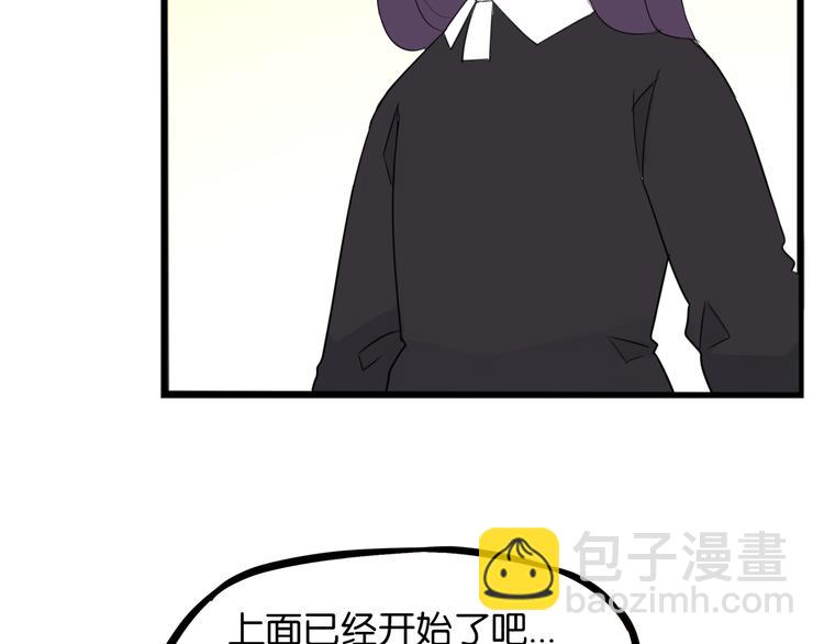 第205话 偶像选拔篇1534