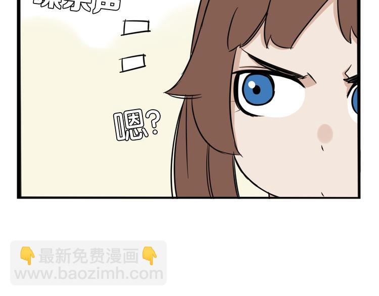 第205话 偶像选拔篇1543