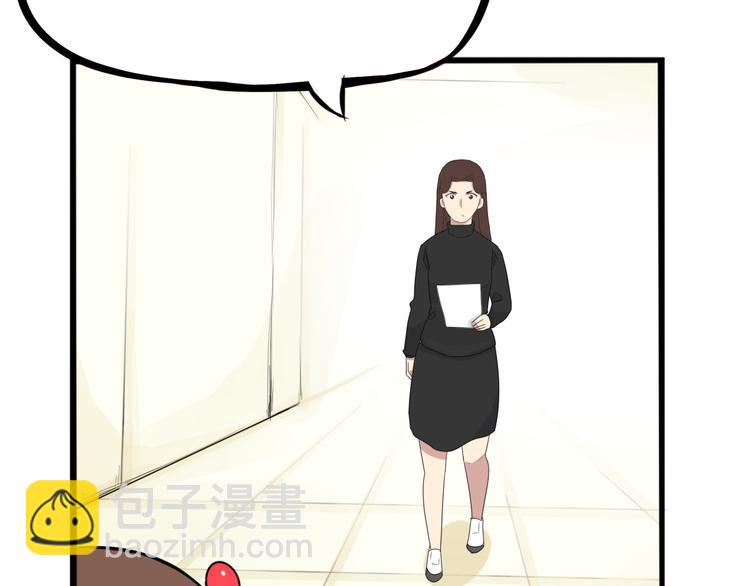 第205话 偶像选拔篇1549