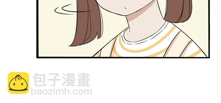 第205话 偶像选拔篇1556