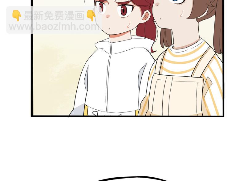第205话 偶像选拔篇1561