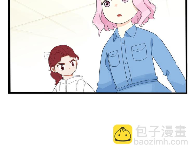 第205话 偶像选拔篇1566