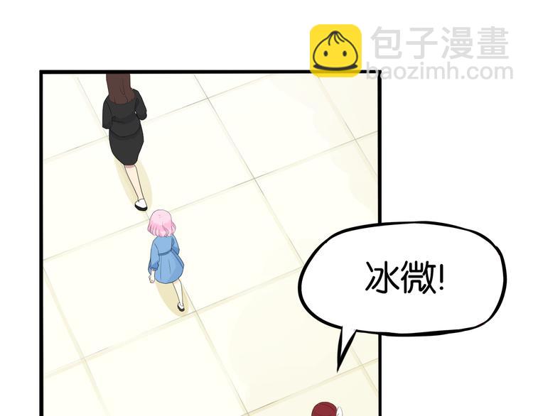 第205话 偶像选拔篇1567