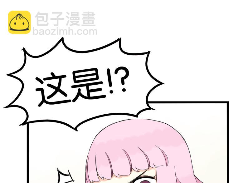 第205话 偶像选拔篇1574