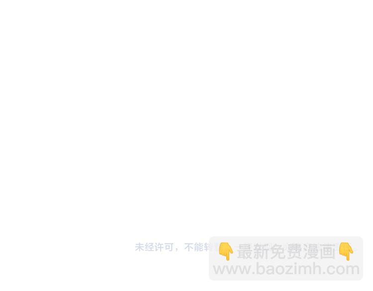 第205话 偶像选拔篇1576