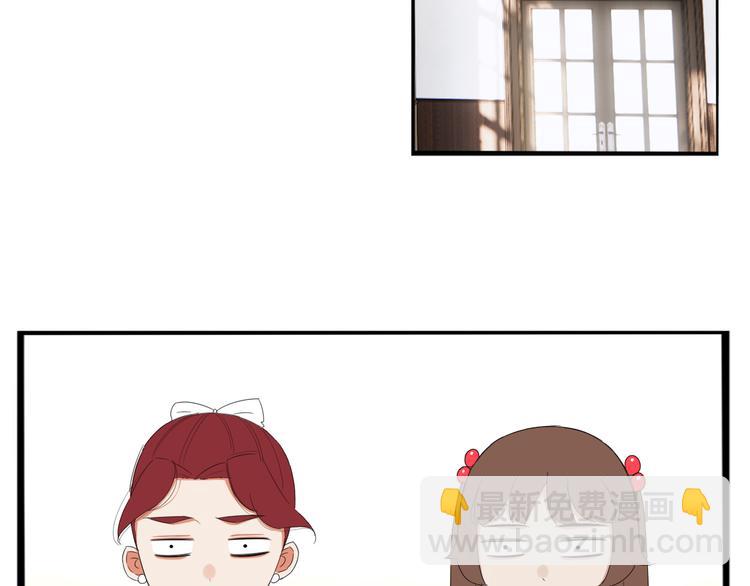 第205话 偶像选拔篇159