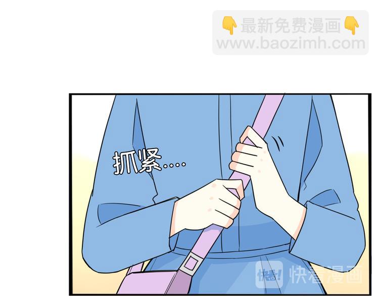 第206话 偶像选拔篇1621