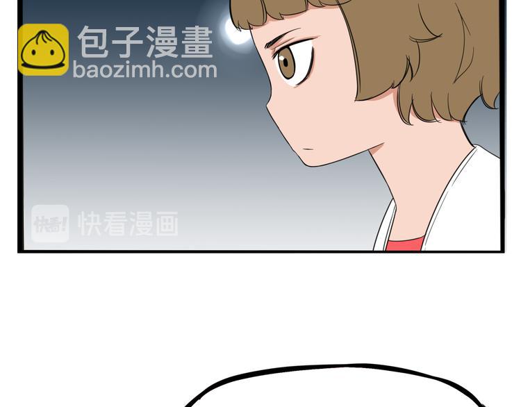 第206话 偶像选拔篇1632
