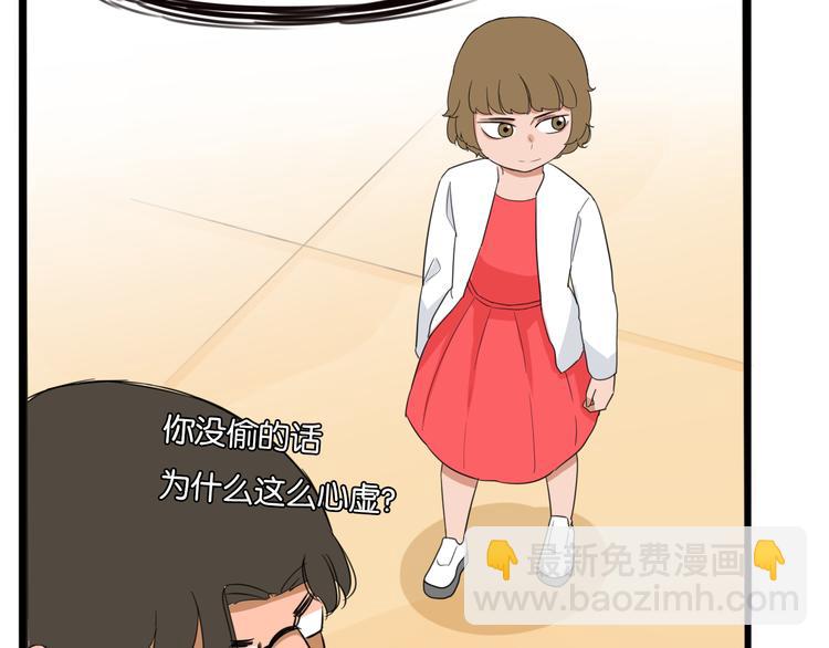 第206话 偶像选拔篇1637