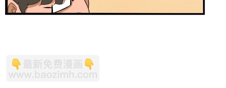 第206话 偶像选拔篇1638