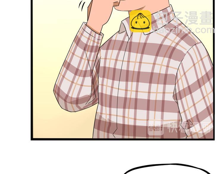第206话 偶像选拔篇1640