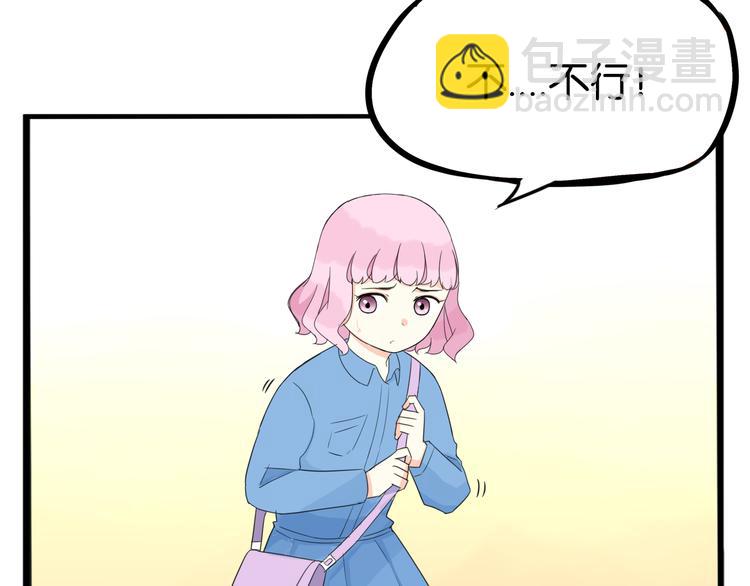 第206话 偶像选拔篇1641