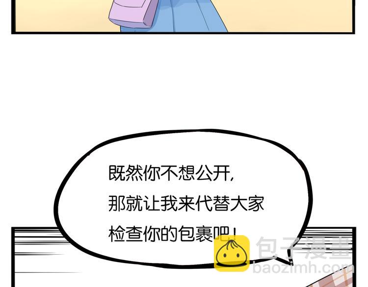 第206话 偶像选拔篇1642