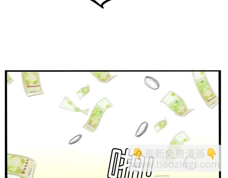 第206话 偶像选拔篇1644